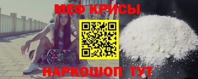 jwh Моздок