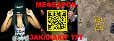 jwh Моздок