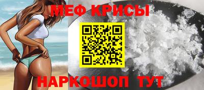 jwh Моздок