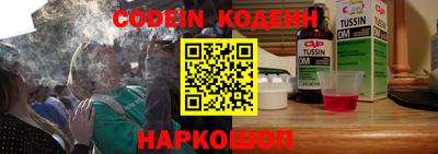 jwh Моздок