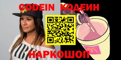 apvp Можайск