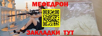 бошки Можга