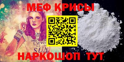 бошки Можга