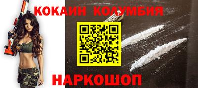 apvp Можайск