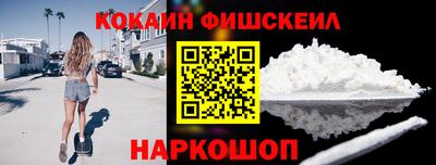 apvp Можайск