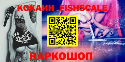 jwh Моздок