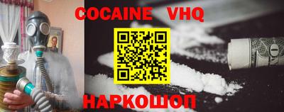 jwh Моздок