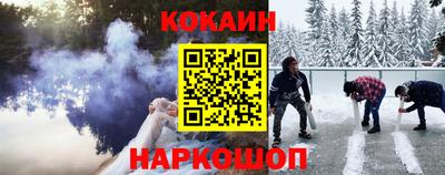 jwh Моздок