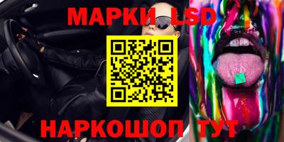 apvp Можайск