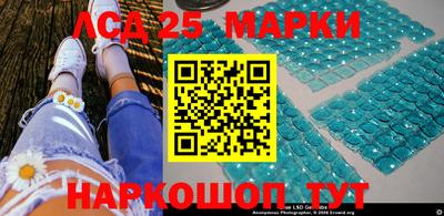 бошки Можга