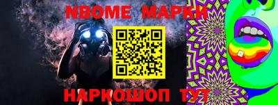 apvp Можайск