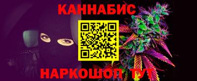 apvp Можайск