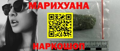 apvp Можайск