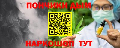 первитин Наро-Фоминск