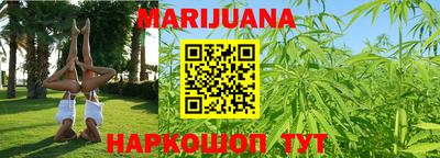 бошки Можга