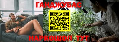 бутират Нарткала