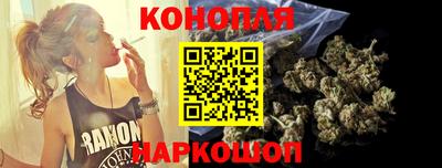 первитин Наро-Фоминск