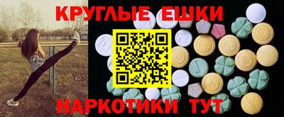 apvp Можайск