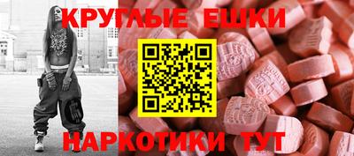 jwh Моздок