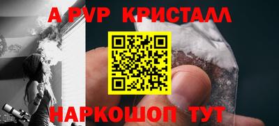 jwh Моздок