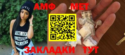 каннабис Нальчик