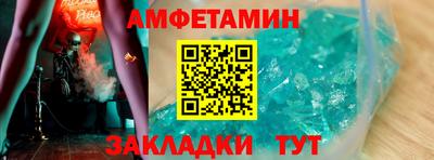 apvp Можайск