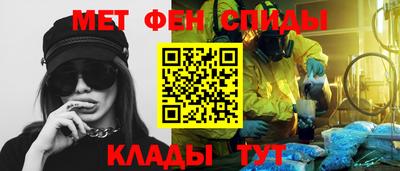 бутират Нарткала