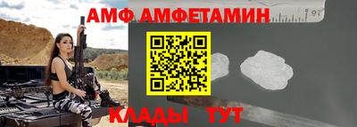 apvp Можайск