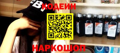 каннабис Нальчик