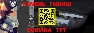 бошки Можга