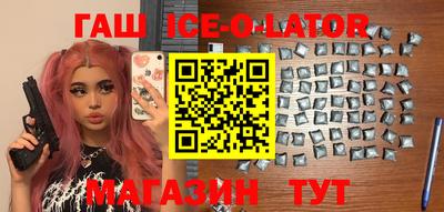 бошки Можга