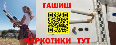 jwh Моздок