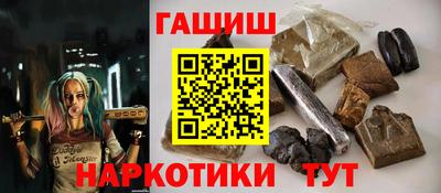 apvp Можайск