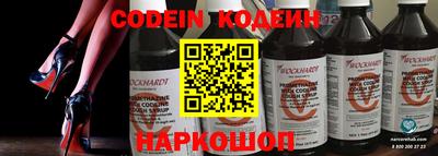 каннабис Нальчик
