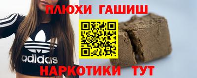 jwh Моздок