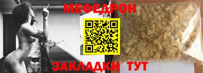 jwh Моздок