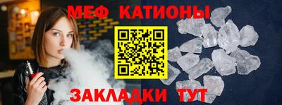 jwh Моздок
